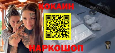 меф Рязань