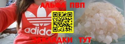СК Свободный