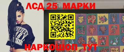 крисы Северобайкальск