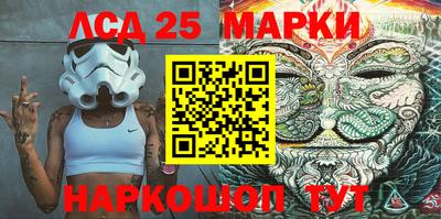 крисы Северобайкальск
