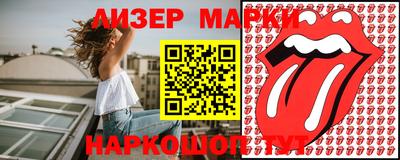 крисы Северобайкальск