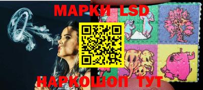 mdpv Славянск-на-Кубани