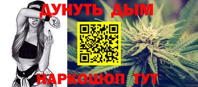 mdpv Славянск-на-Кубани