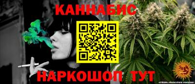 марки lsd Рыбинск