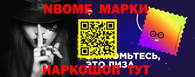 гашишное масло Севастополь
