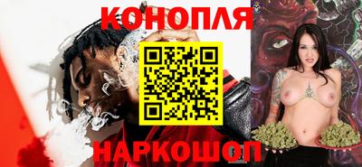 mdpv Славянск-на-Кубани