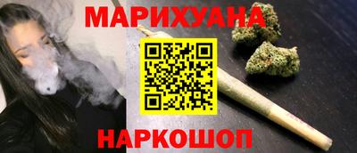 mdpv Славянск-на-Кубани