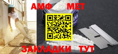 СК Свободный