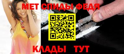 гашишное масло Севастополь