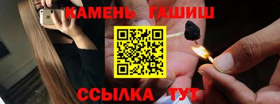 СК Свободный