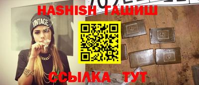 mdpv Славянск-на-Кубани