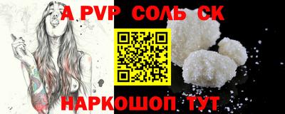 mdpv Славянск-на-Кубани